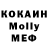 Кетамин VHQ ilikethecheifs