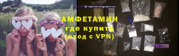 не бодяженный Арсеньев