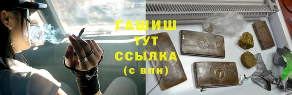 не бодяженный Арсеньев