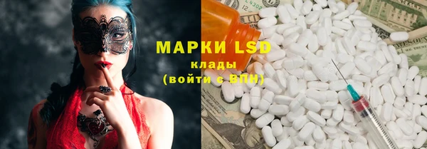 не бодяженный Арсеньев