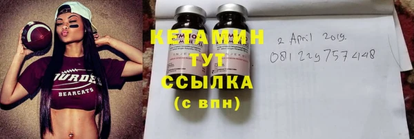 не бодяженный Арсеньев