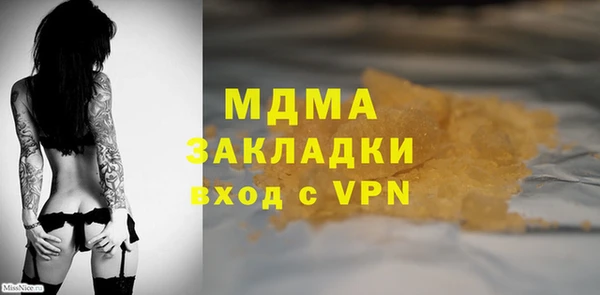 не бодяженный Арсеньев