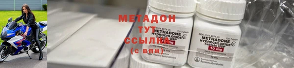 PSILOCYBIN Баксан