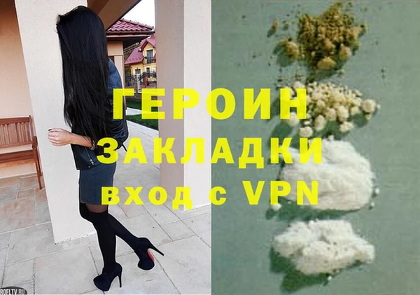 не бодяженный Арсеньев