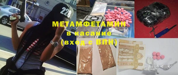 твердый Балабаново
