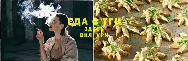 не бодяженный Арсеньев
