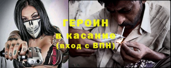 твердый Балабаново