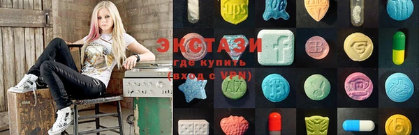 COCAINE Балахна