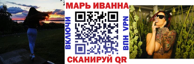 что такое   Сенгилей  ссылка на мегу зеркало  Марихуана MAZAR 